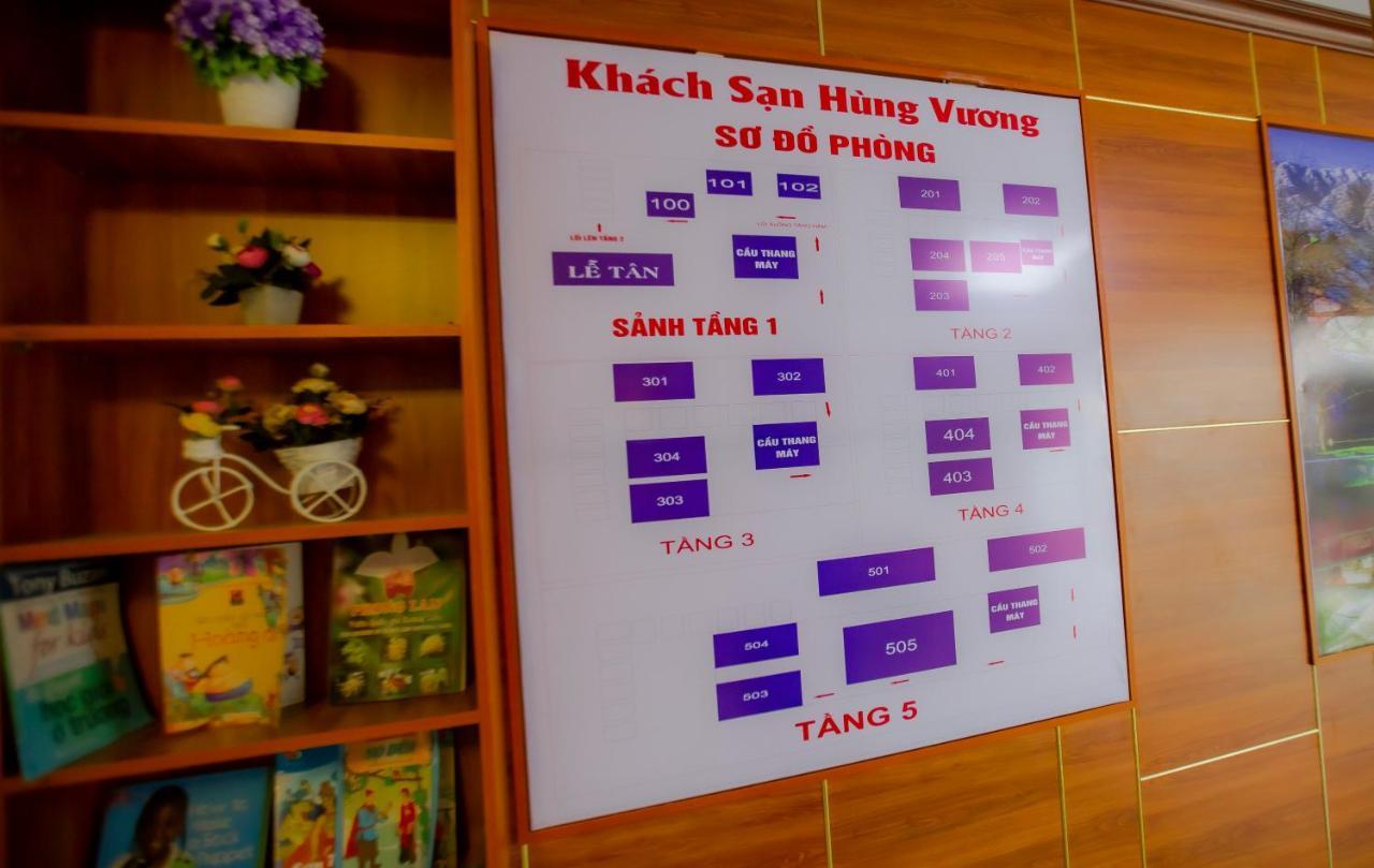 Sapa King Hotel Hung Vuong Hotel Exterior photo
